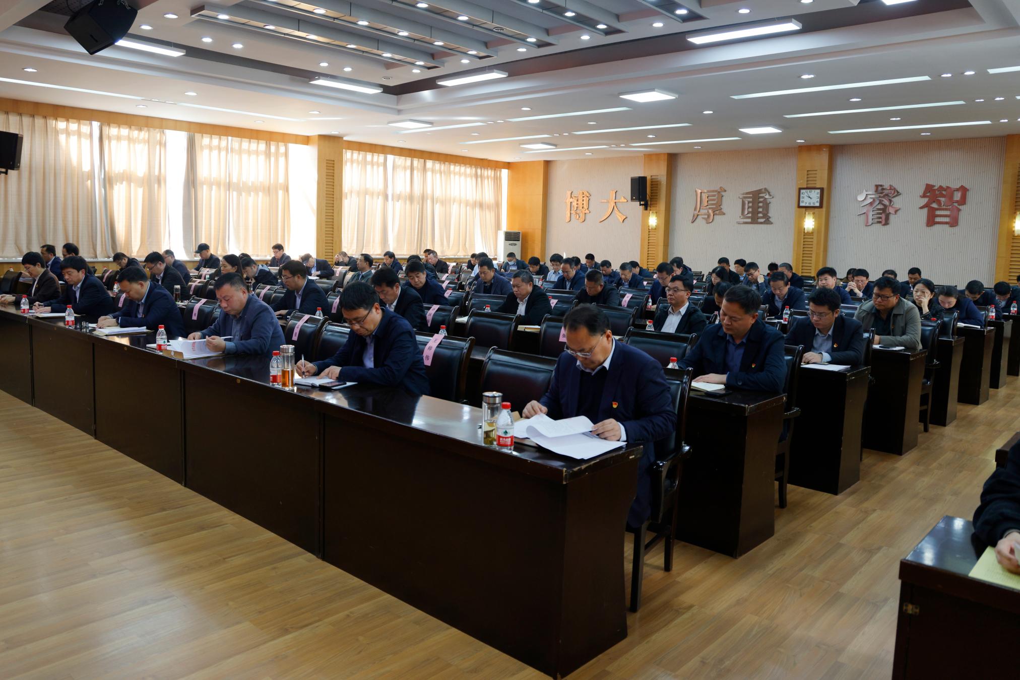 4会议现场.JPG