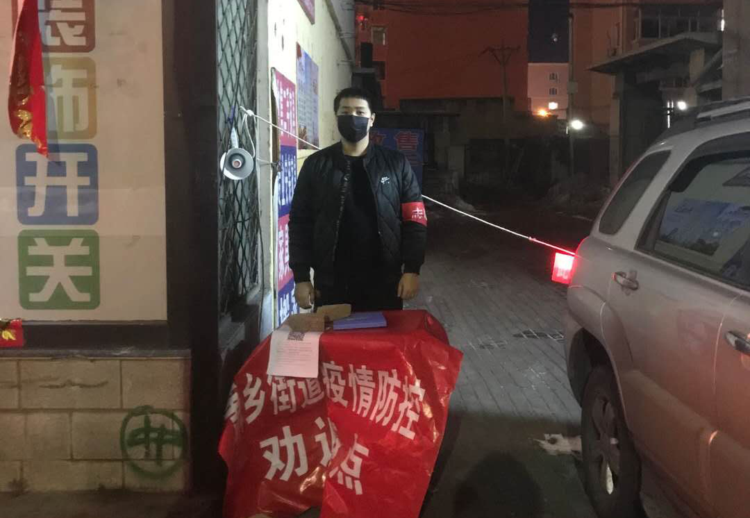 新闻与传播学院2017级赵洋同学.jpg