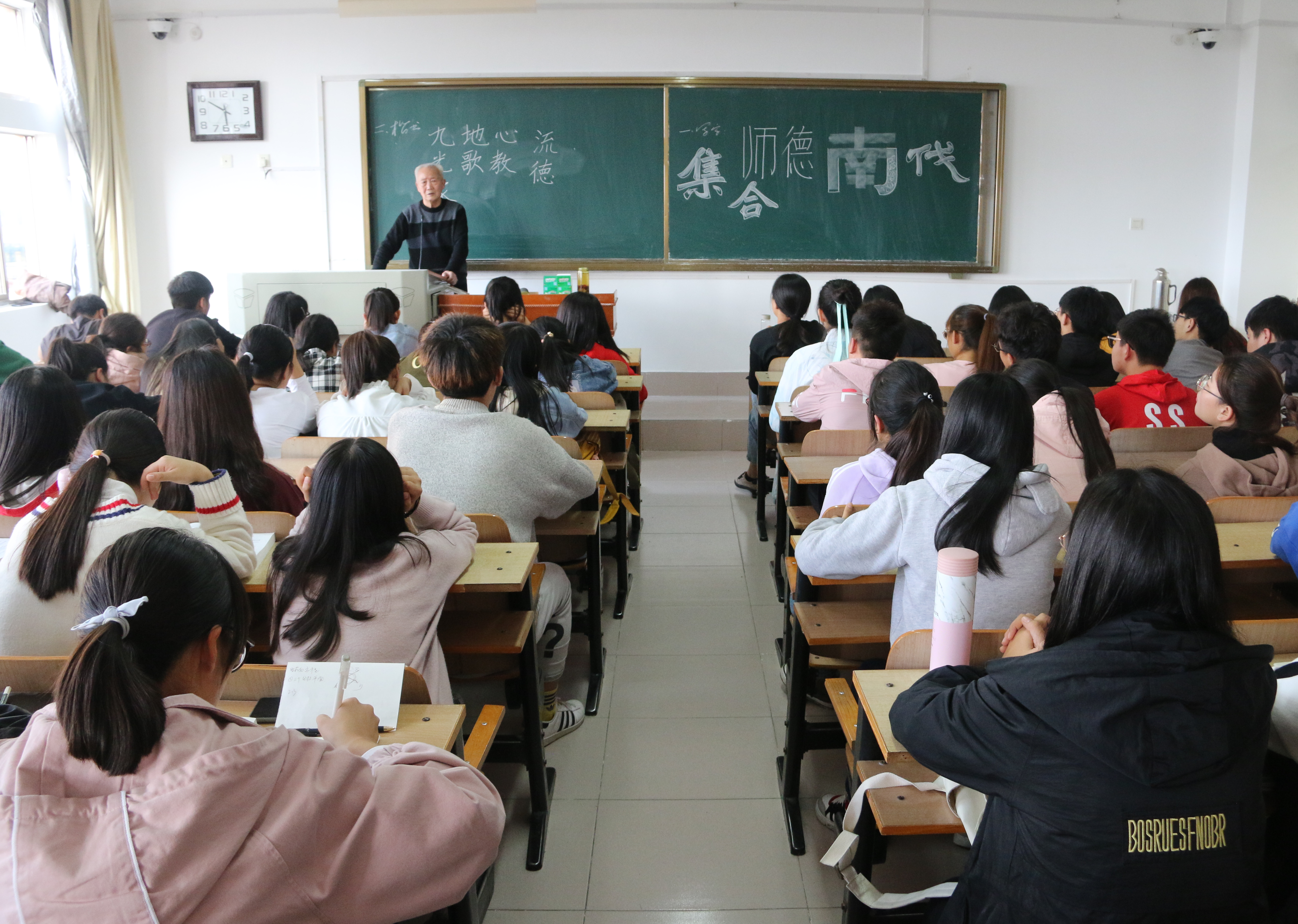 7.数学与统计学院举办理想信念报告会.JPG