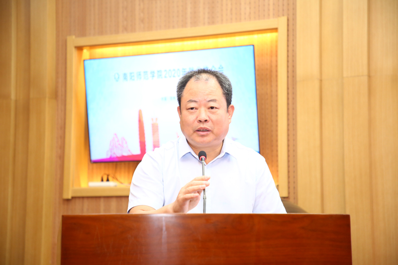 1.河南省教育厅二级巡视员、学生处处长李培俊致辞.jpg