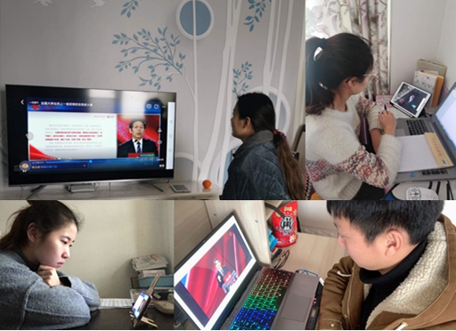 2350vip8888新葡的京集团师生收看学习视频.jpg
