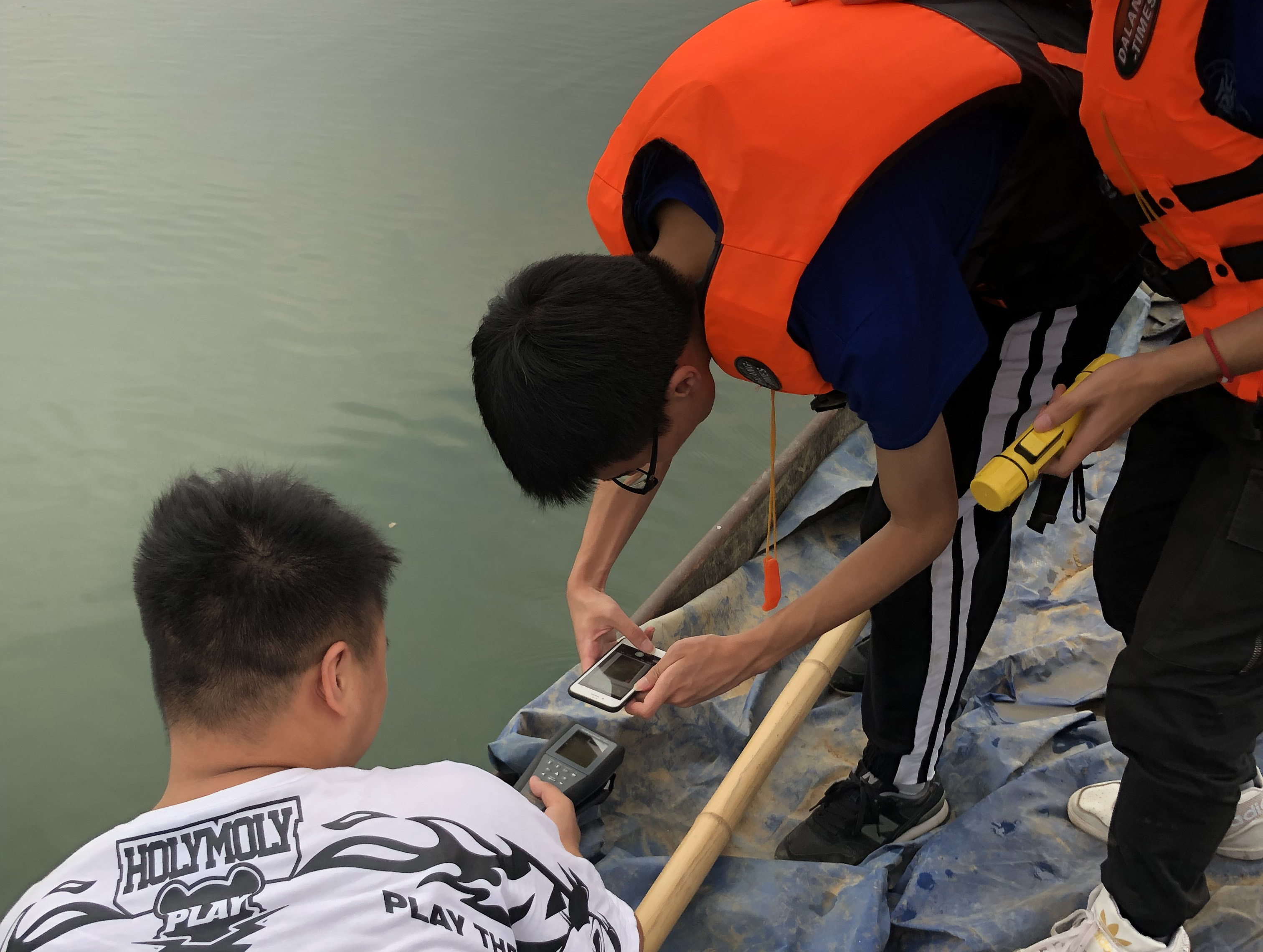 水体理化性质测定.JPG