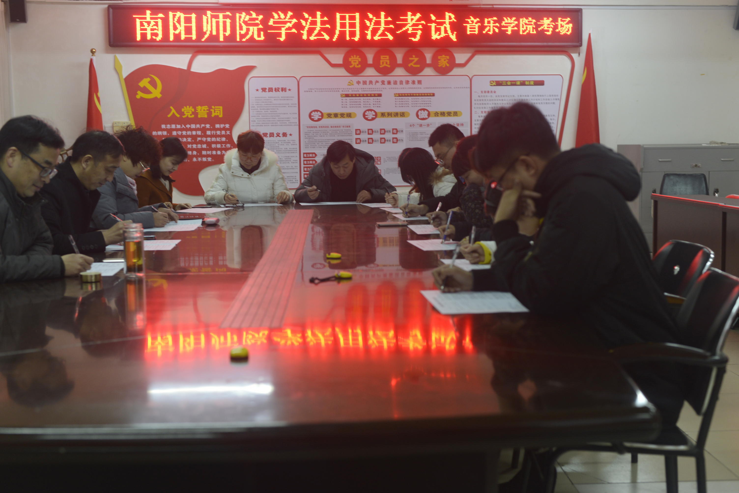 音乐学院学法用法考试现场.JPG
